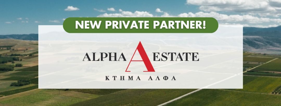 IVES welcomes 1 new private partner!